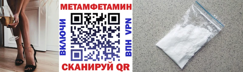АМФ 97%  Люберцы 