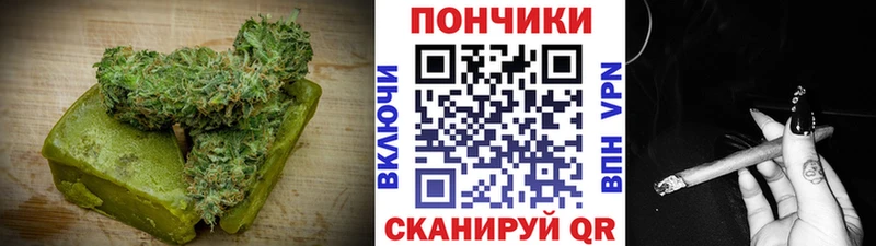 где купить наркоту  Люберцы  Canna-Cookies марихуана 