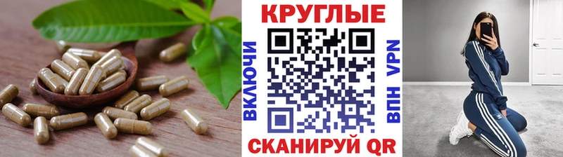 Экстази 280 MDMA  Люберцы 