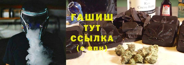 сатива Алзамай