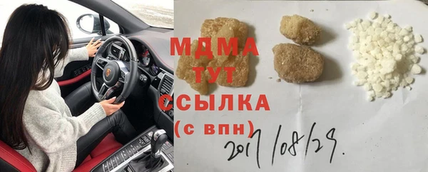 соль ск Алексин