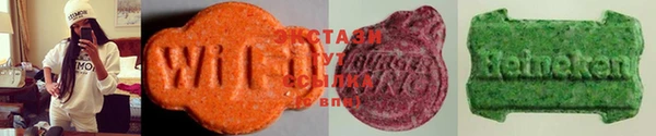 сатива Алзамай