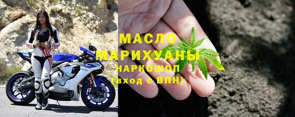 соль ск Алексин