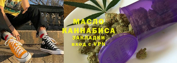 сатива Алзамай