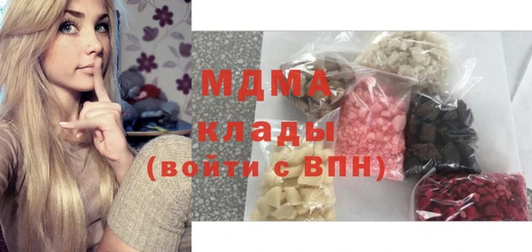 сатива Алзамай