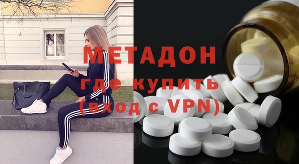 соль ск Алексин