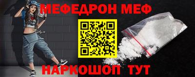 марки nbome Изобильный