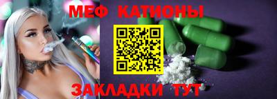 марки nbome Изобильный