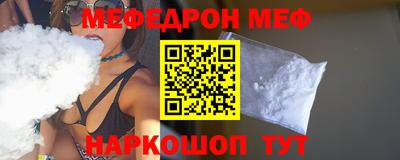 jwh Ирбит