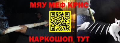 бутират Ипатово