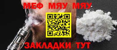 jwh Ирбит