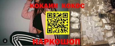 марки nbome Изобильный