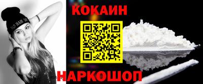 jwh Ирбит