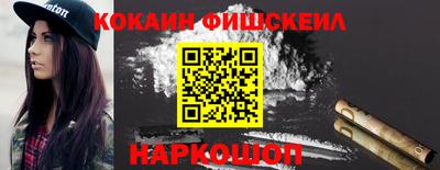 бутират Ипатово