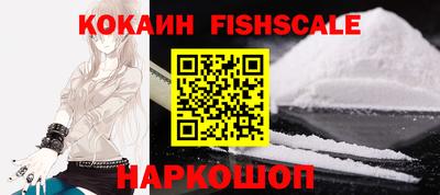 марки nbome Изобильный