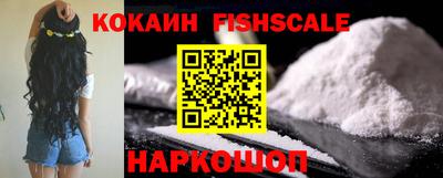 марки nbome Изобильный