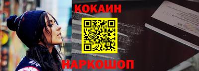 мдма Сосновый Бор