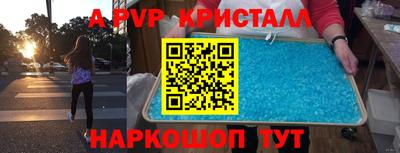 марки nbome Изобильный