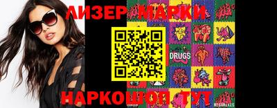 jwh Ирбит