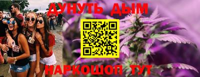 jwh Ирбит