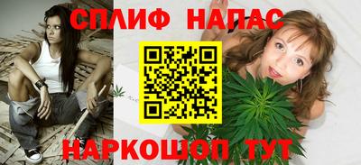 марки nbome Изобильный