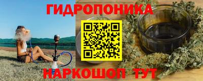 jwh Ирбит