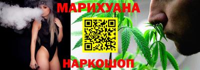 бутират Ипатово