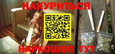 марки nbome Изобильный