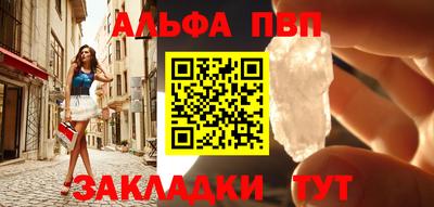jwh Ирбит
