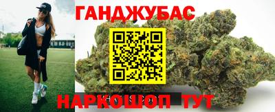 марки nbome Изобильный