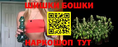 jwh Сосновоборск