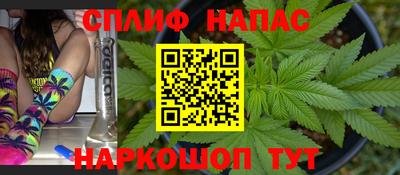 jwh Ирбит