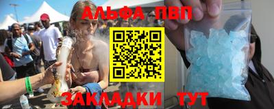 марки nbome Изобильный