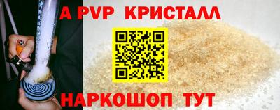 марки nbome Изобильный