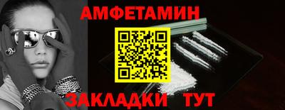jwh Ирбит
