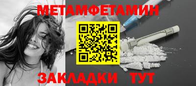 jwh Ирбит