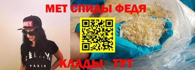 марки nbome Изобильный
