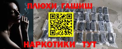 марки nbome Изобильный
