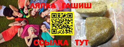 jwh Ирбит
