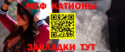 бутират Ипатово