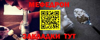 гашишное масло Канаш