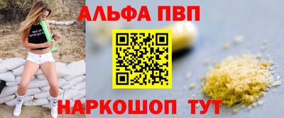 марки nbome Изобильный
