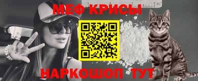 бутират Ипатово