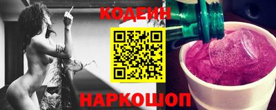 марки nbome Изобильный