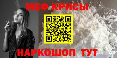 марки nbome Изобильный