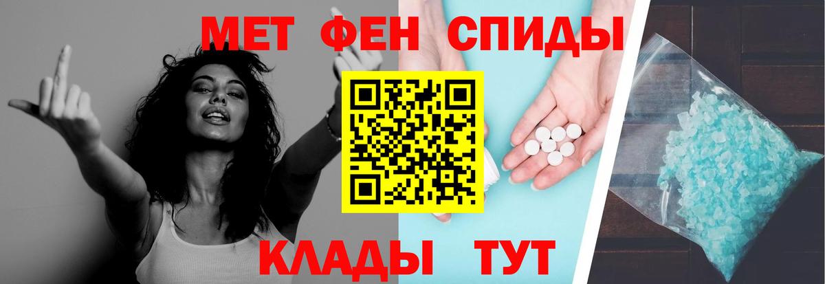 Вейп ТГК Люберцы