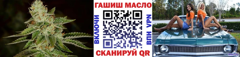 Дистиллят ТГК Wax  hydra как войти  Люберцы  купить  